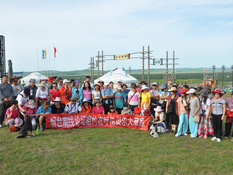 PhotoCap_412.jpg
