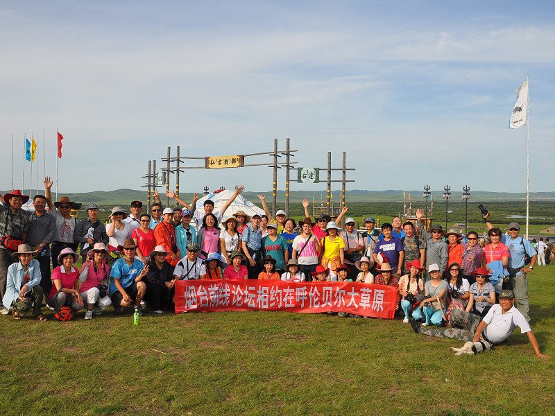 PhotoCap_415.jpg