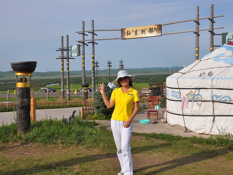 PhotoCap_416.jpg