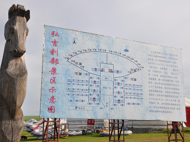PhotoCap_423.jpg