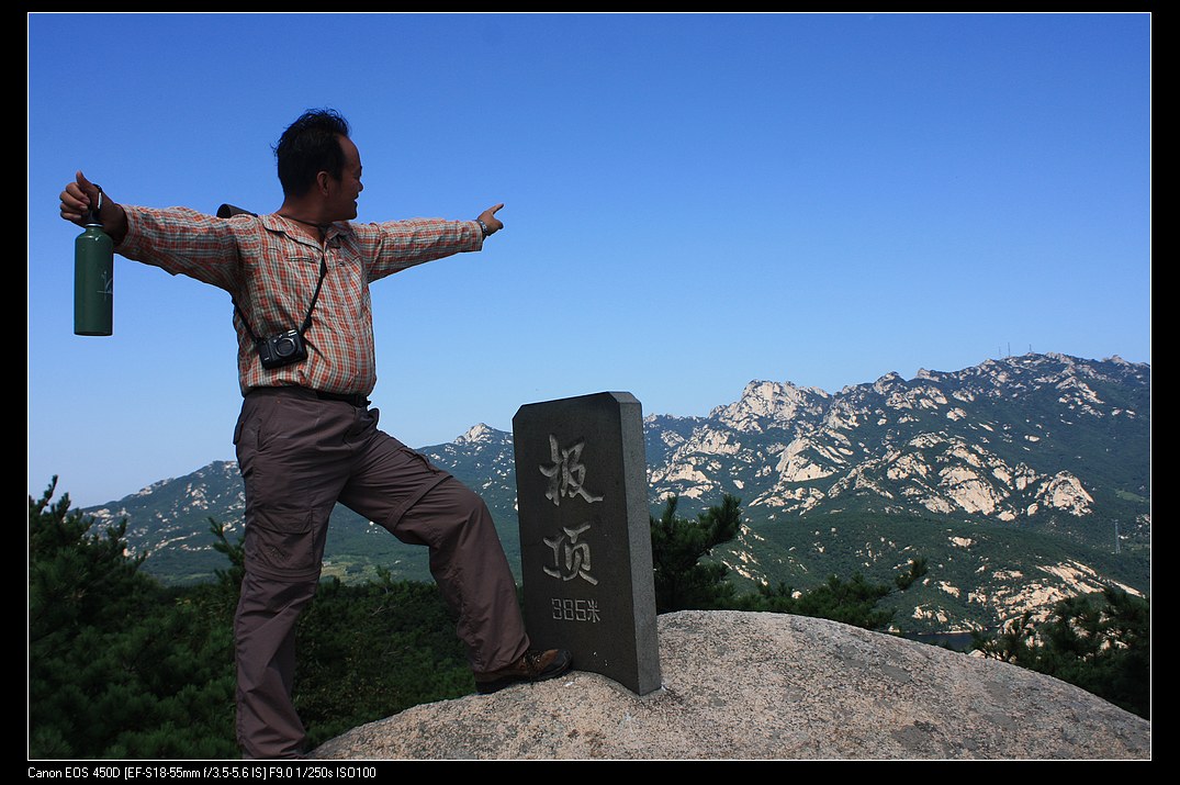 nEO_IMG_IMG_1530.jpg