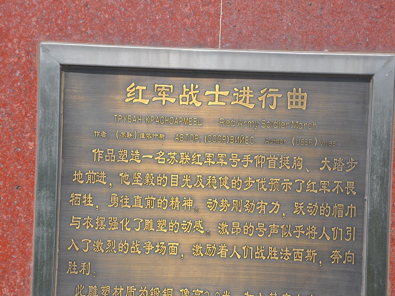 PhotoCap_628.jpg