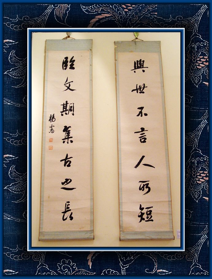 DSC09859清代书法展.jpg