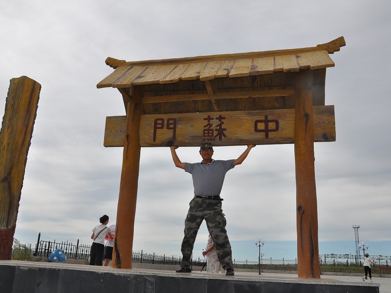 PhotoCap_695.jpg