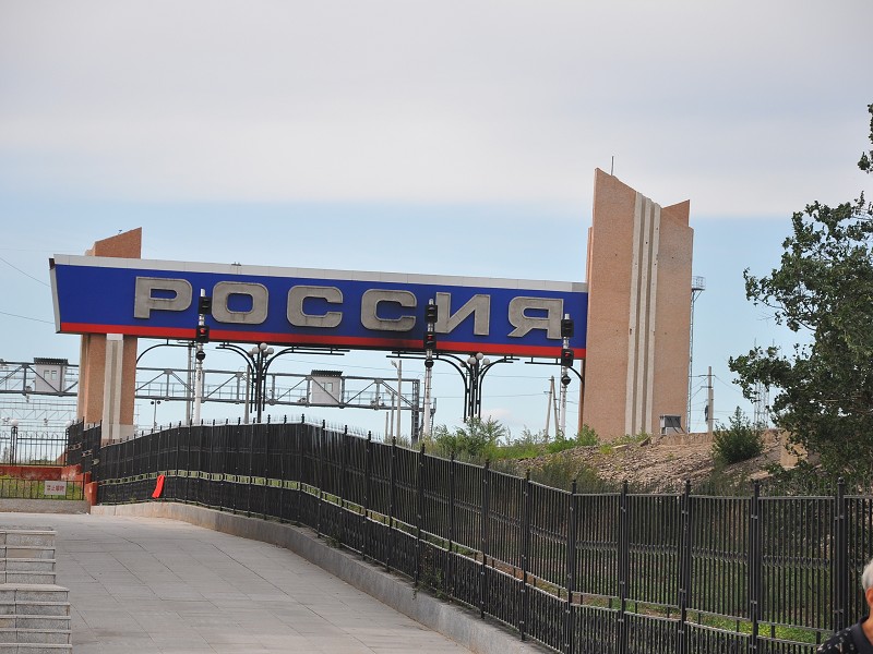 PhotoCap_697.jpg