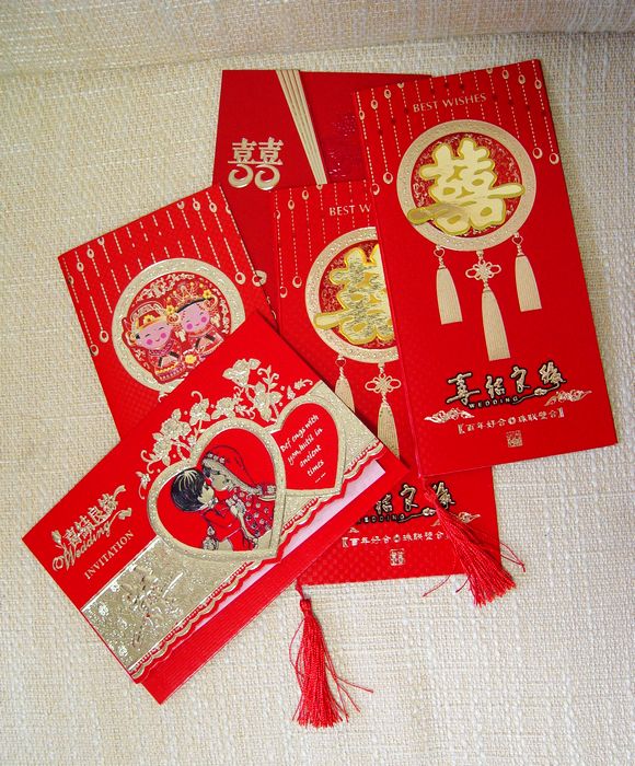 DSC09912红色罚款单.jpg