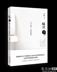 rdn_4e70134bb48dd.jpg