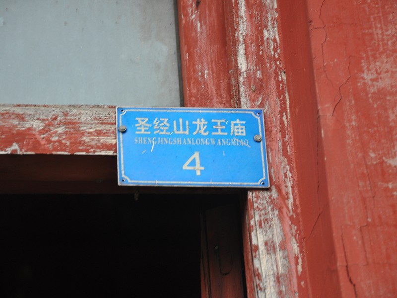 PhotoCap_391.jpg
