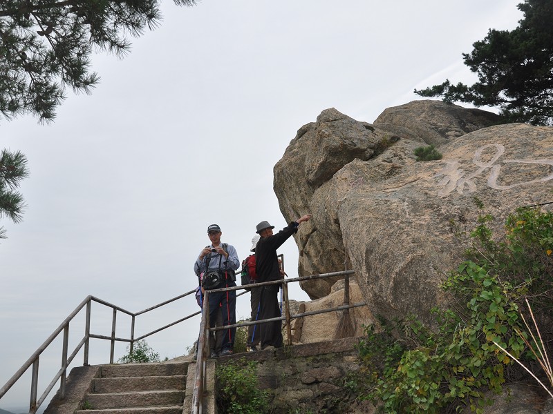 PhotoCap_372.jpg