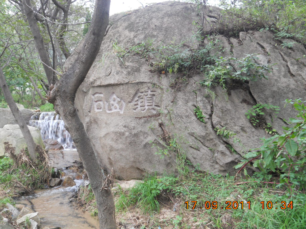 圣经山驴行照 001 (7).jpg