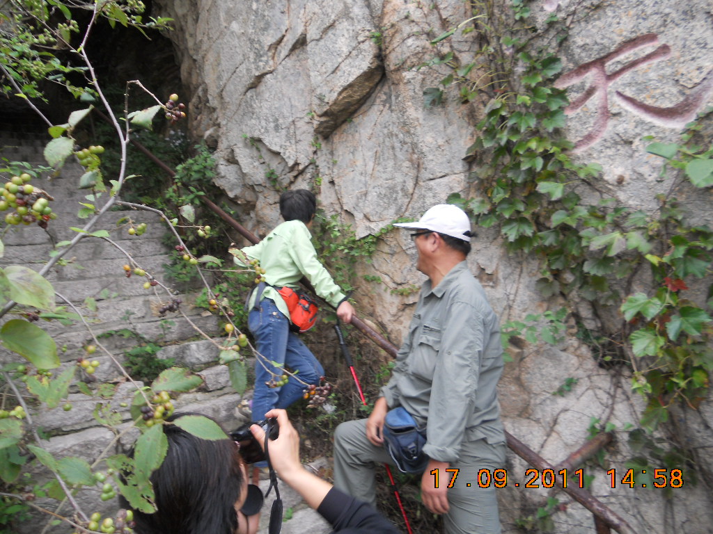 圣经山驴行照 001 (120).jpg