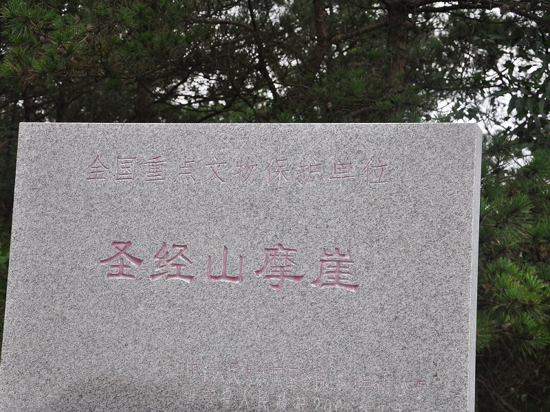 PhotoCap_442.jpg