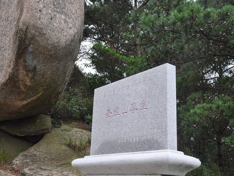 PhotoCap_441.jpg