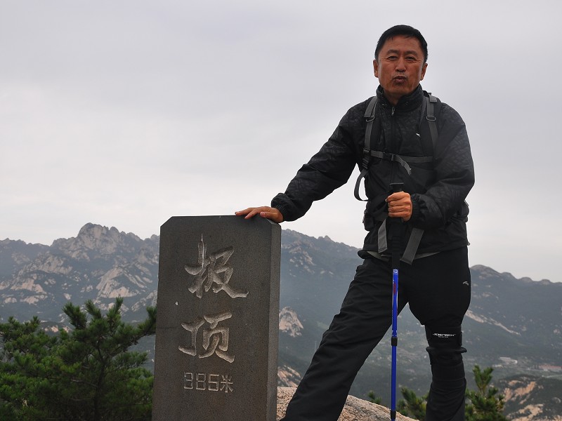 PhotoCap_005.jpg