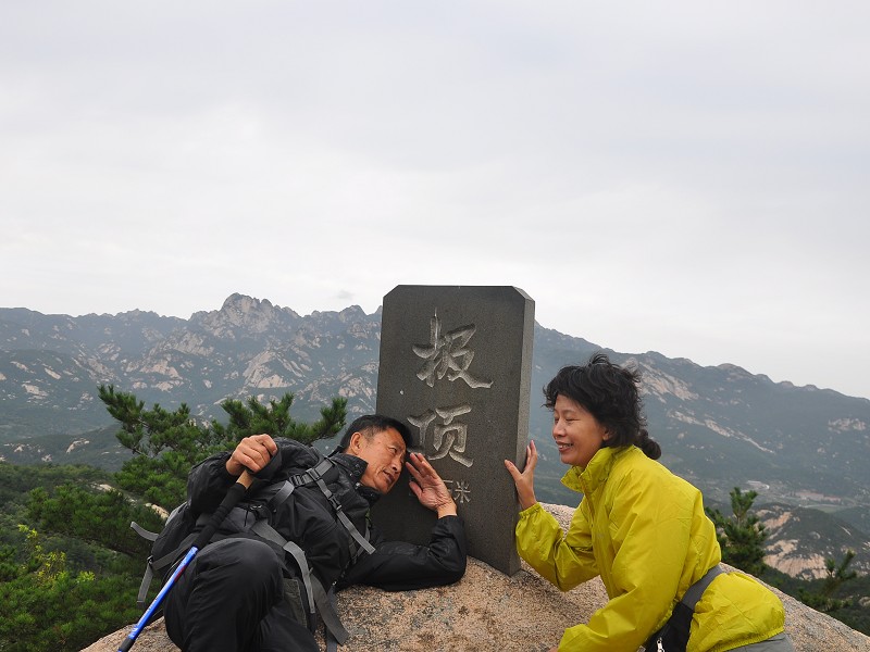 PhotoCap_010.jpg