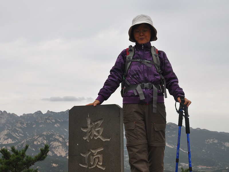 PhotoCap_018.jpg
