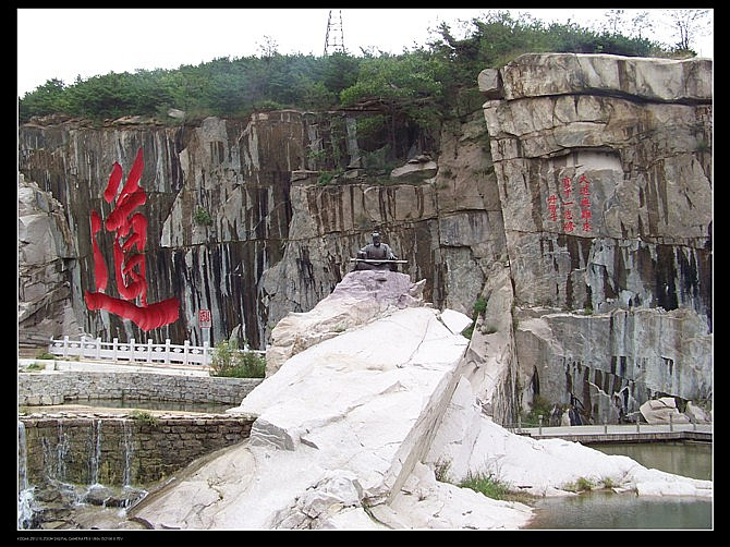 CA8VQ56R前线_道.jpg