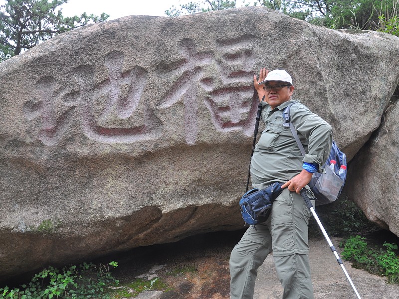PhotoCap_031.jpg