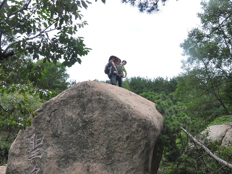PhotoCap_043.jpg