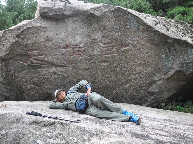 PhotoCap_067.jpg