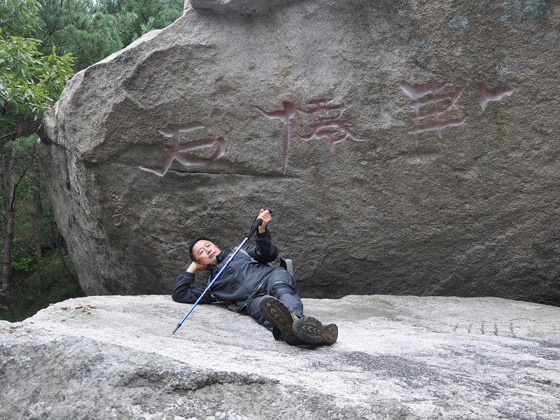 PhotoCap_070.jpg