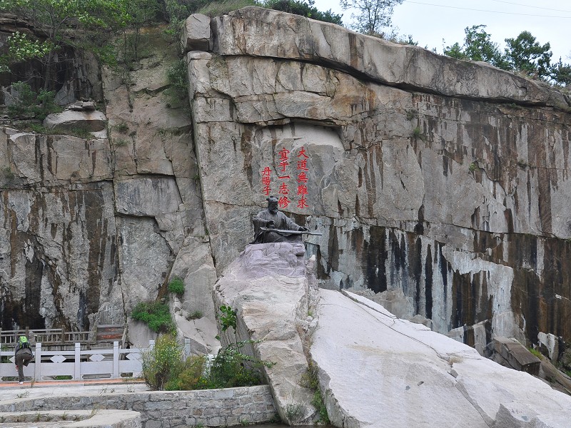 PhotoCap_088.jpg