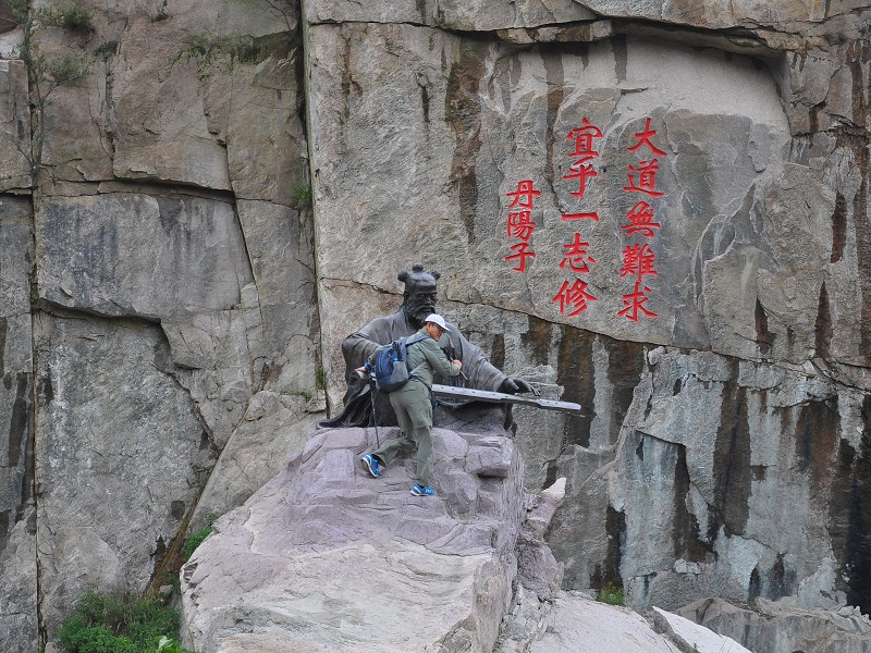 PhotoCap_098.jpg