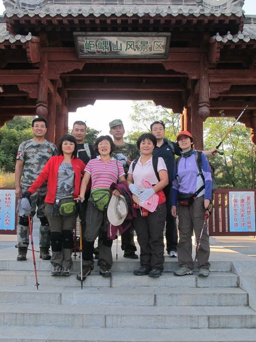 nEO_IMG_11-9-21岠嵎山 415.jpg