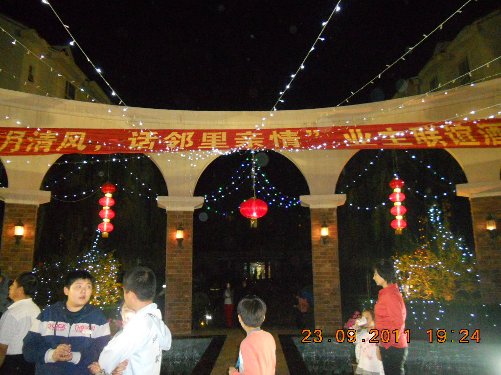 我的美丽家院 038.jpg
