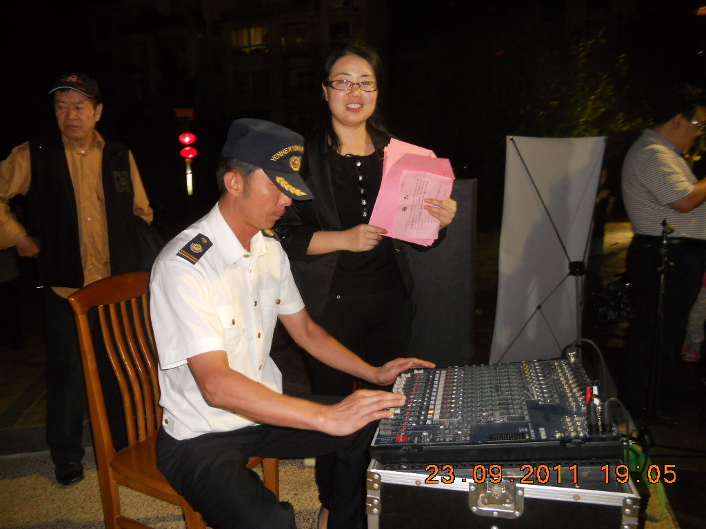 我的美丽家院 005.jpg