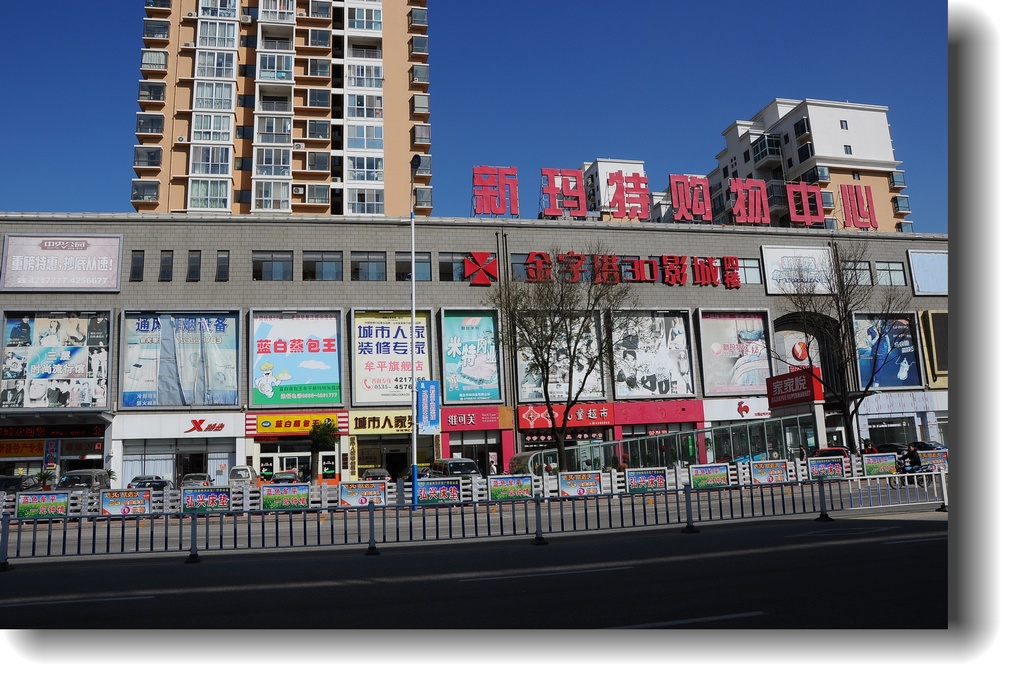 DSC_8910.jpg