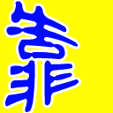 01.gif
