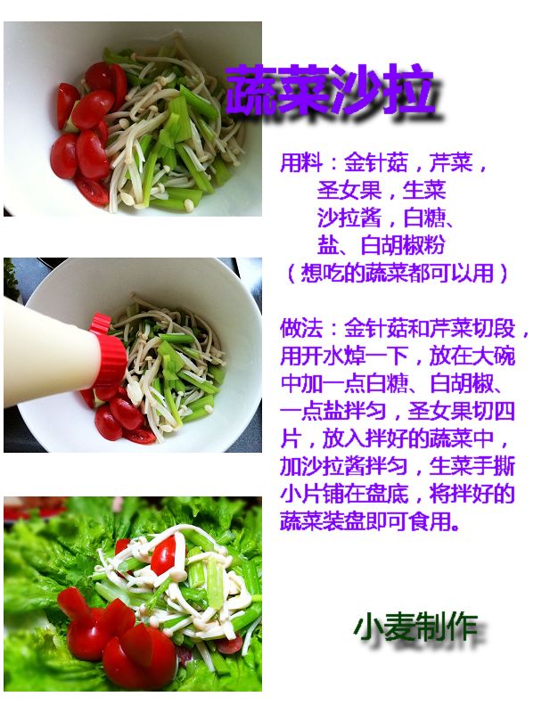 组合.jpg