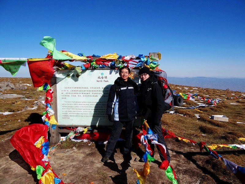与山西驴友合影