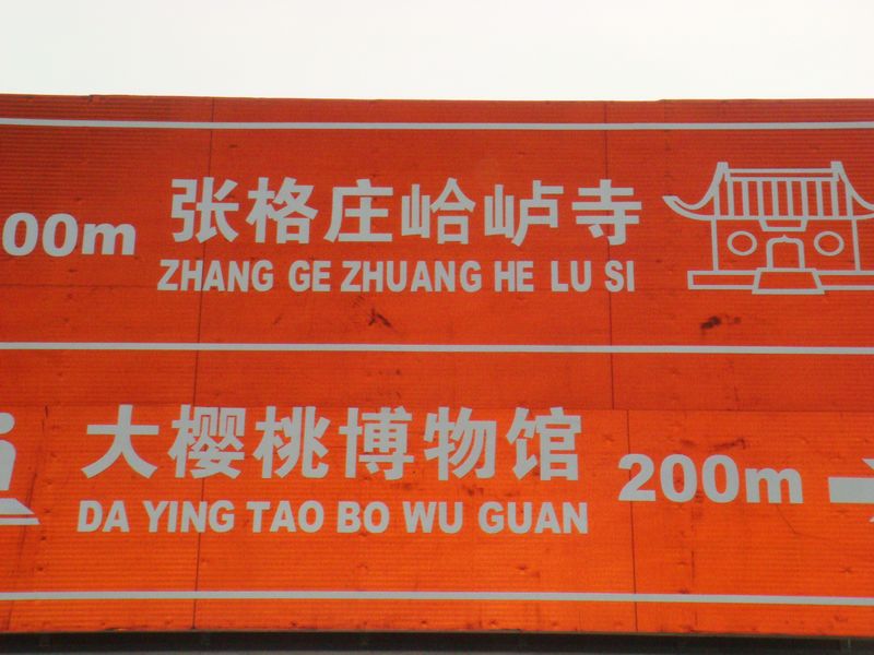 nEO_IMG_DSC02999.jpg
