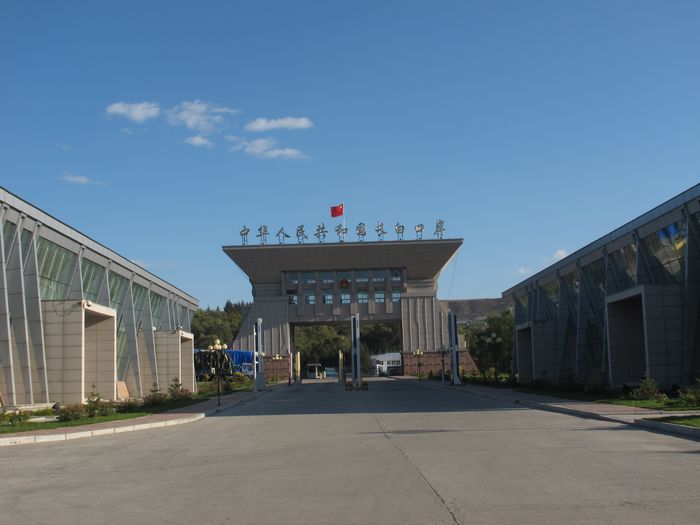 nEO_IMG_2011国庆东北行 206.jpg