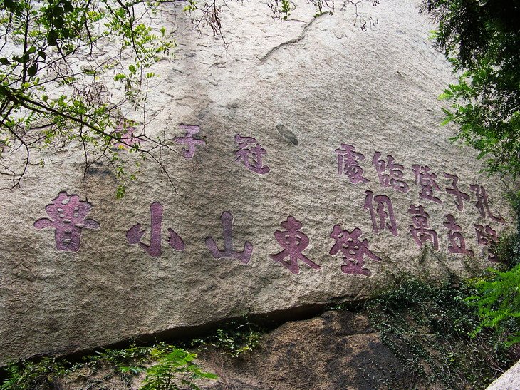 121_3753_缩小大小.JPG