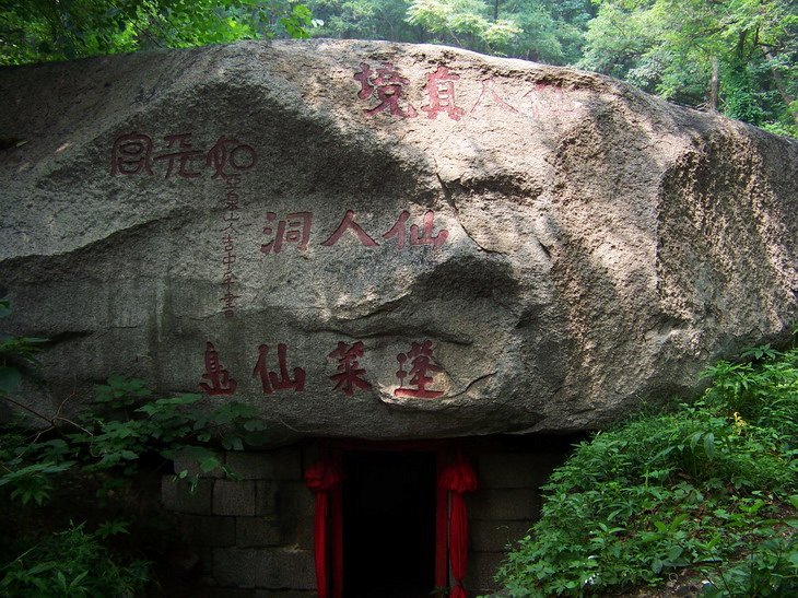 121_3757_缩小大小.JPG