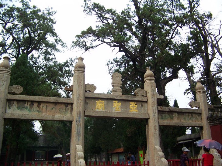 121_3845_缩小大小.JPG