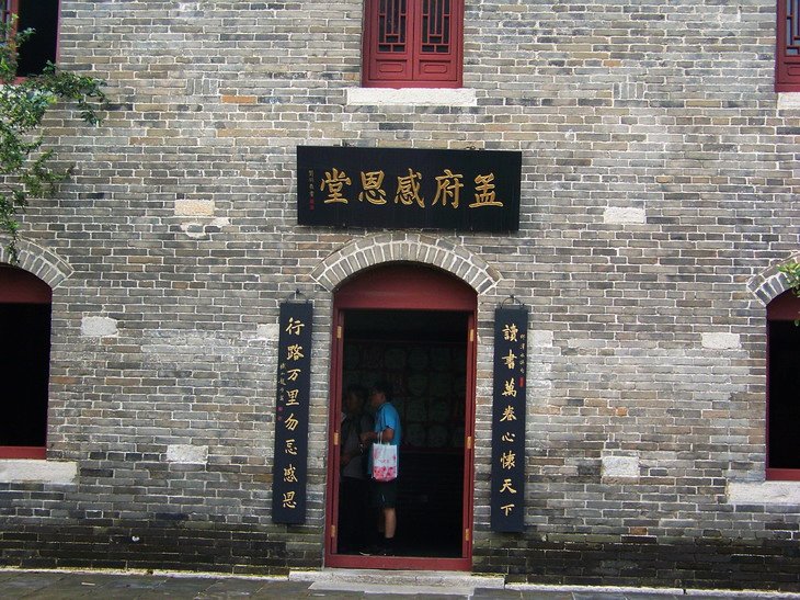 121_3904_缩小大小.JPG