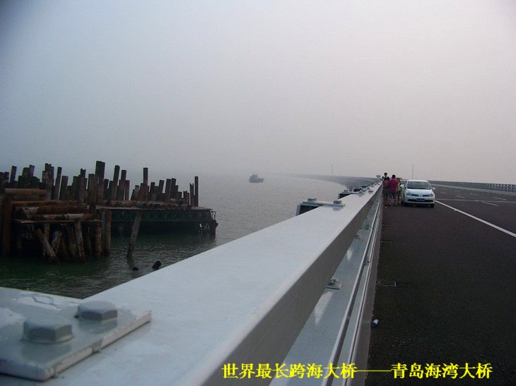 121_3975_缩小大小.JPG