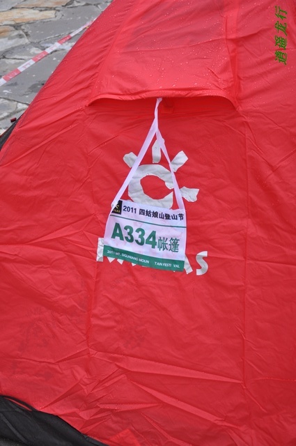 nEO_IMG_DSC_8349.jpg