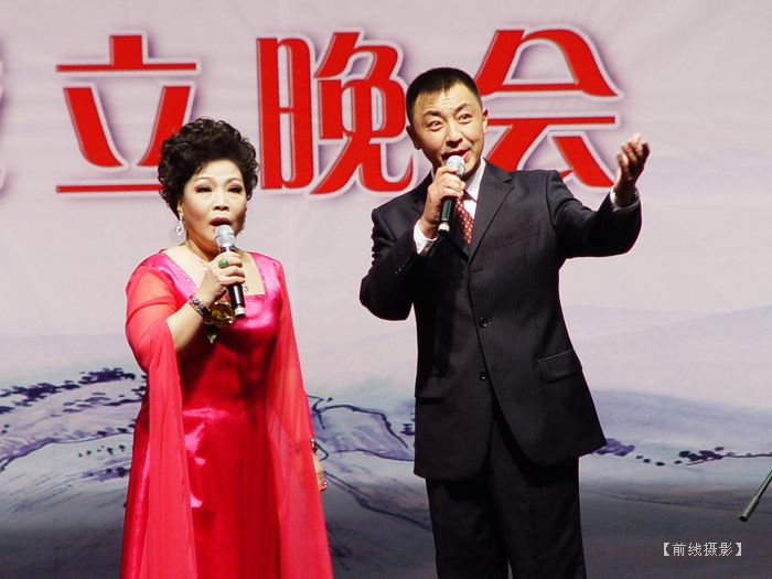DSC00199鲁东京剧文化促进会.jpg