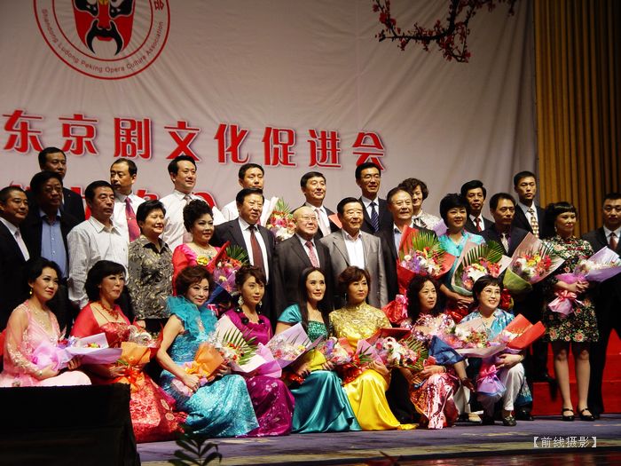 DSC00243鲁东京剧文化促进会.jpg