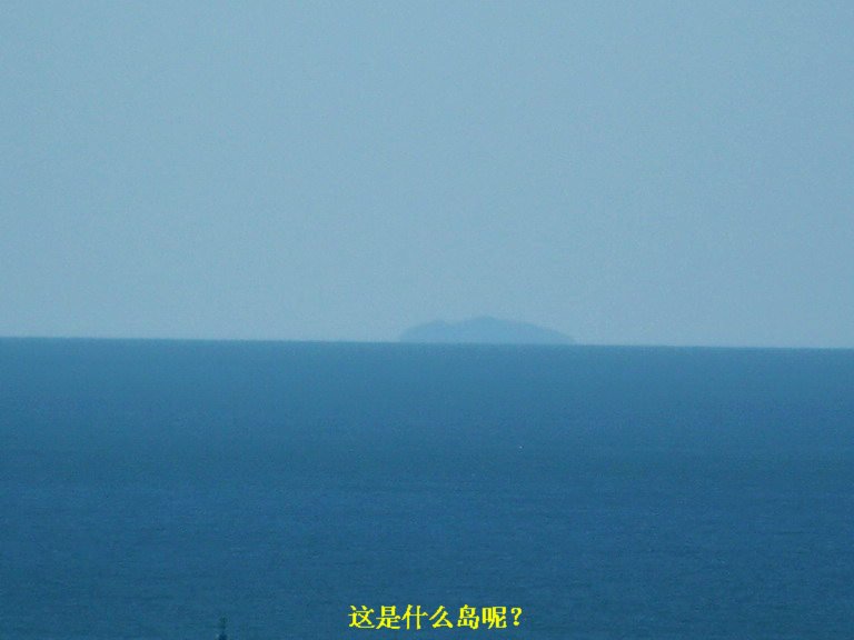 121_4333_缩小大小.JPG