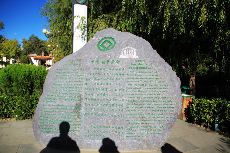 IMG_6979.JPG