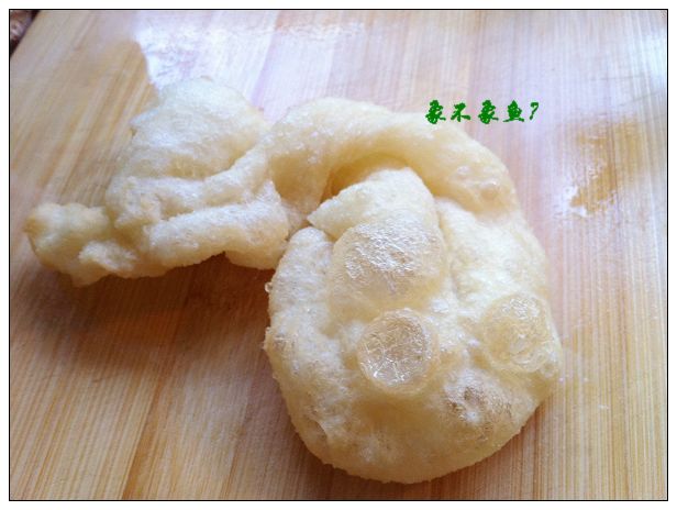 这个真象鱼吧，嘿嘿