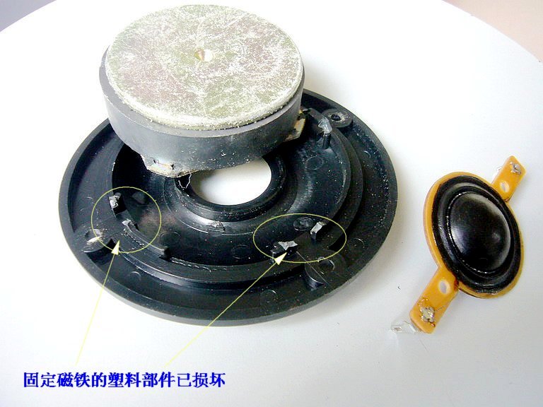 P1200352_缩小大小.JPG