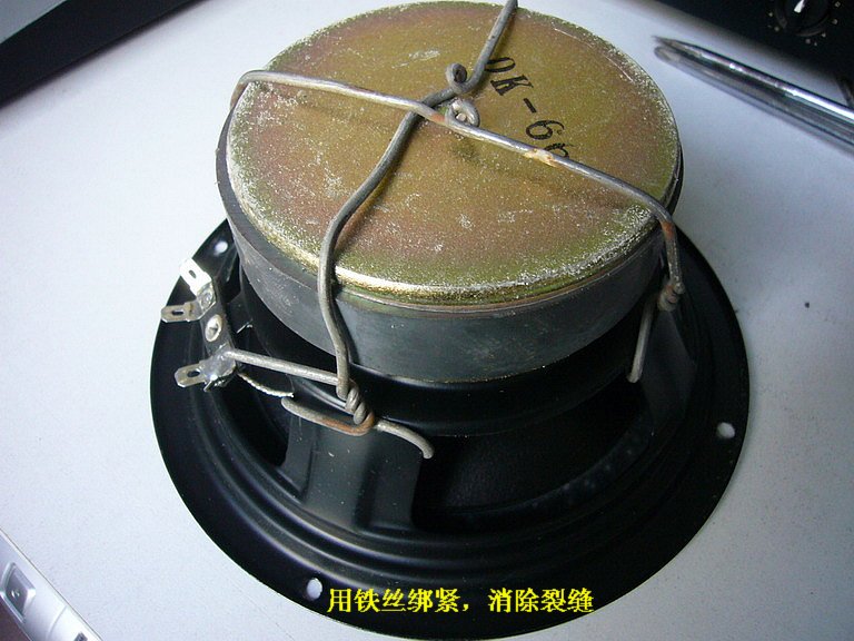 P1200335_缩小大小.JPG