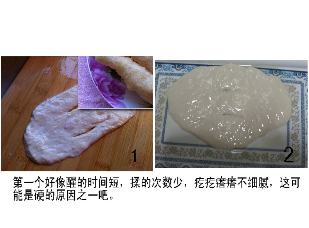 对比.jpg